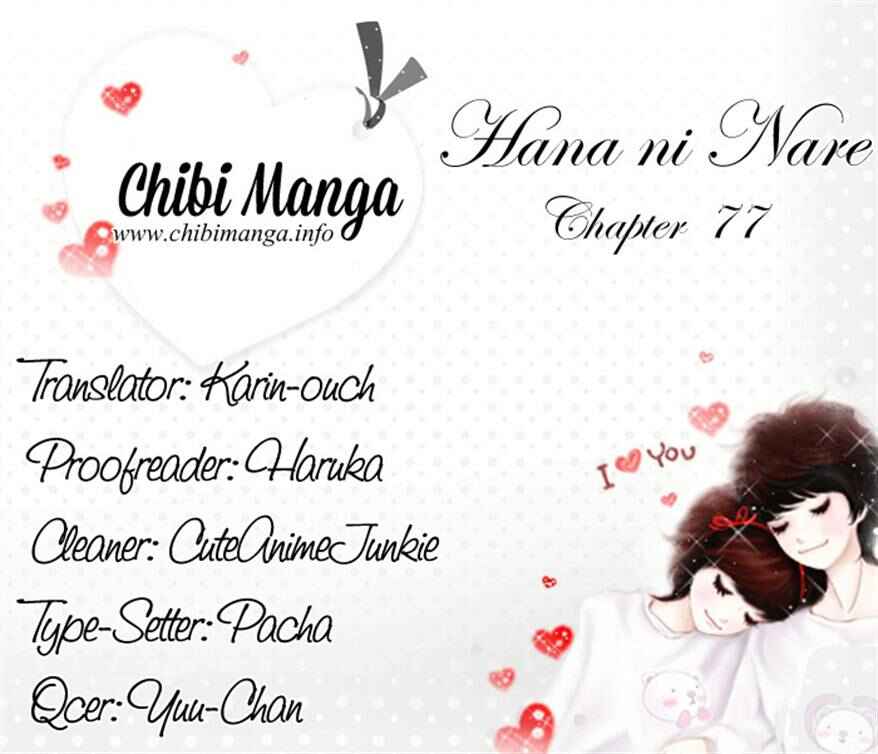 Page 1 Chapter 77 Hana ni Nare!