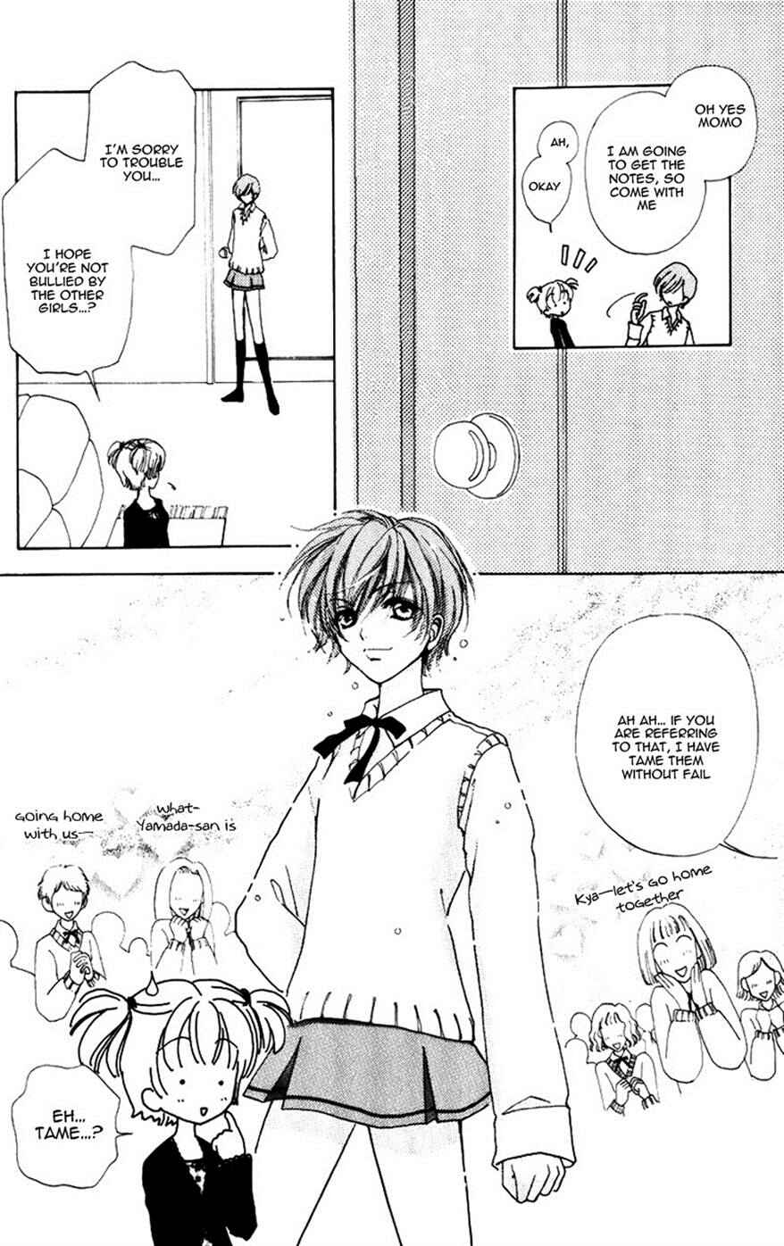Page 26 Chapter 77 Hana ni Nare!