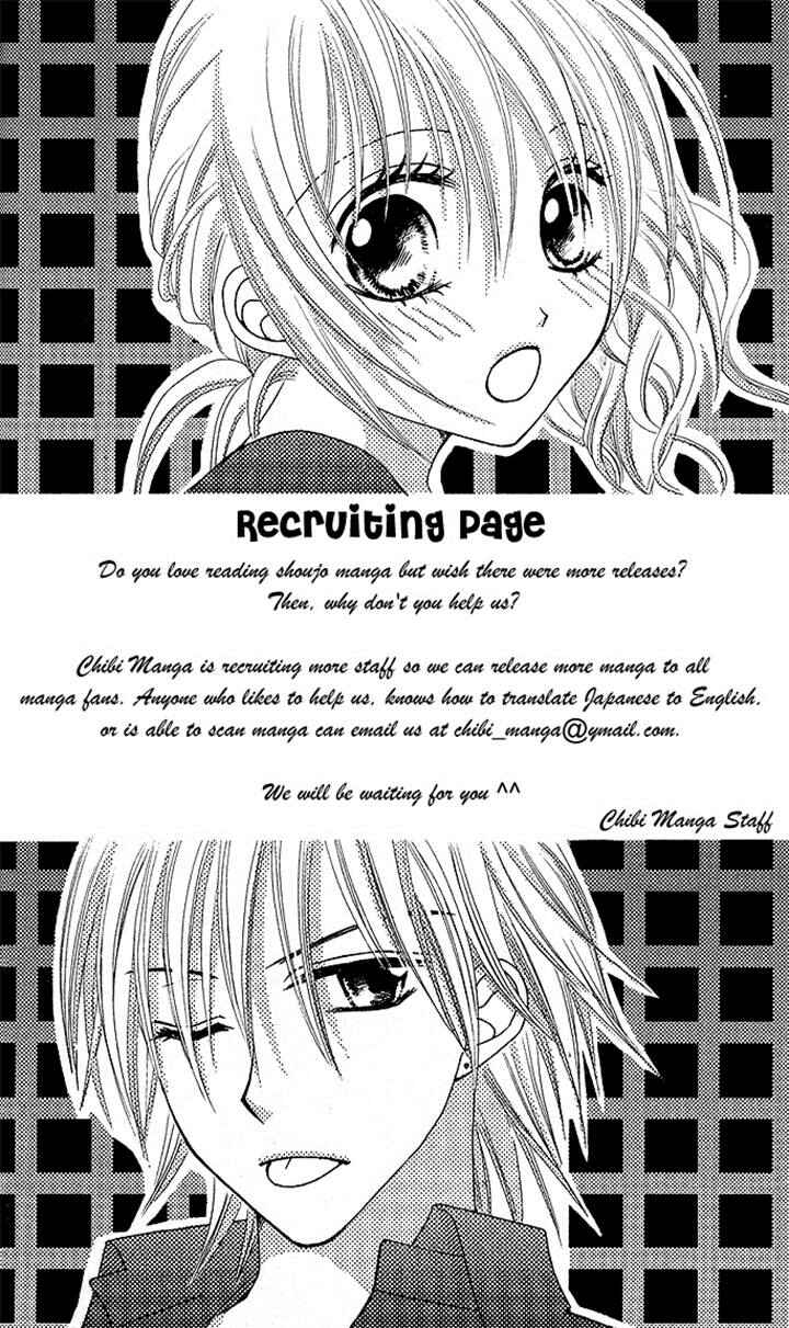 Page 30 Chapter 77 Hana ni Nare!