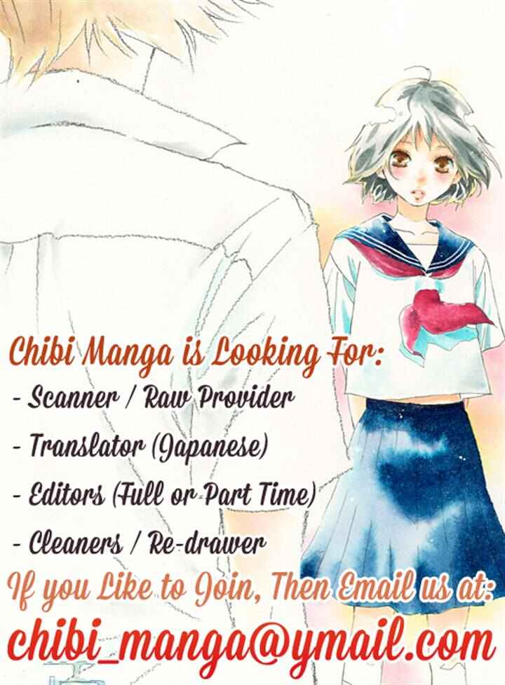 Page 4 Chapter 77 Hana ni Nare!