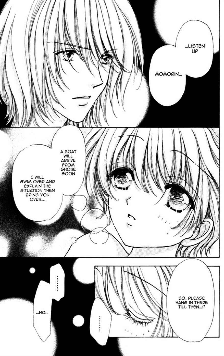 Page 7 Chapter 77 Hana ni Nare!