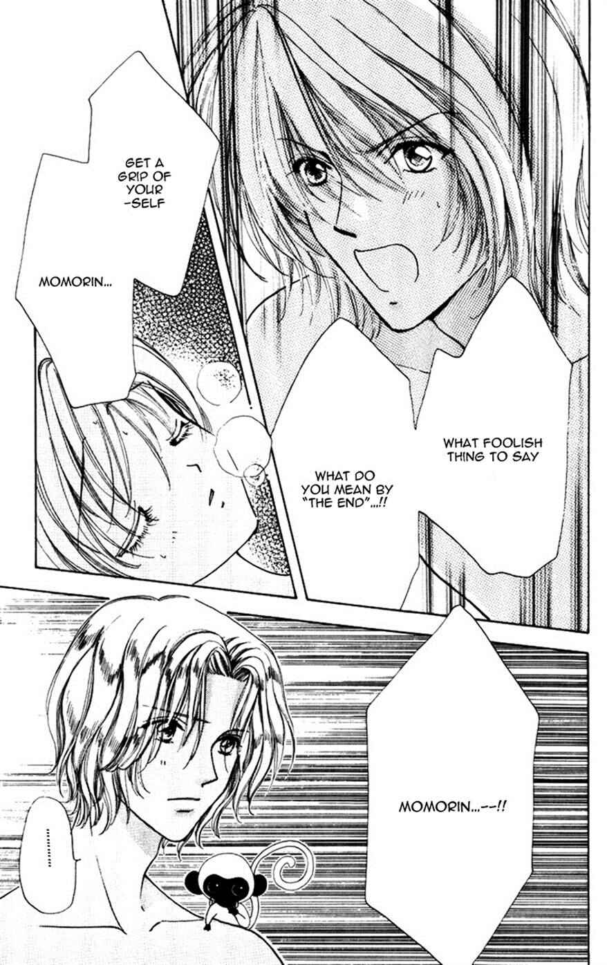 Page 9 Chapter 77 Hana ni Nare!