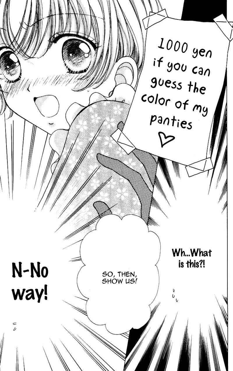Page 23 Chapter 61 Hana ni Nare!