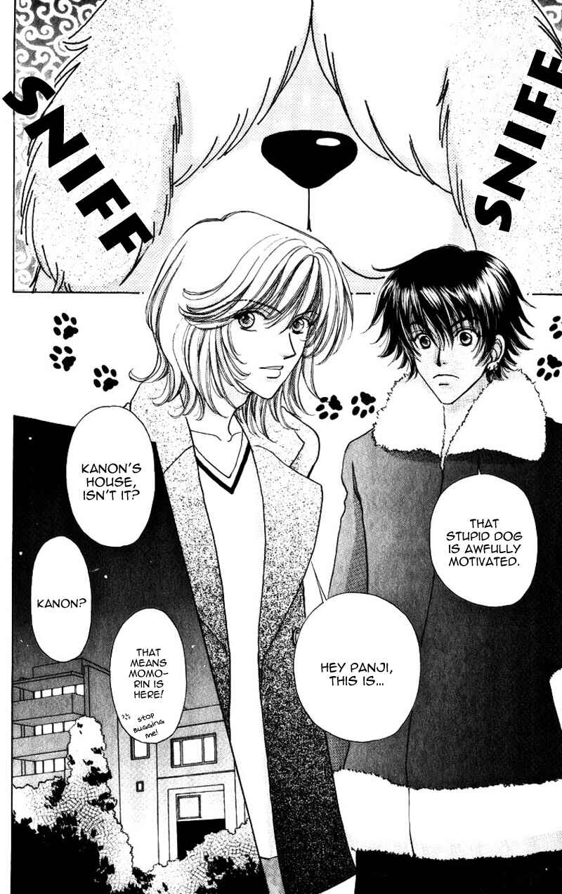 Page 5 Chapter 61 Hana ni Nare!