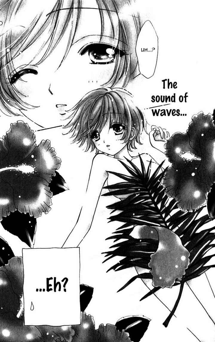 Page 1 Chapter 74 Hana ni Nare!