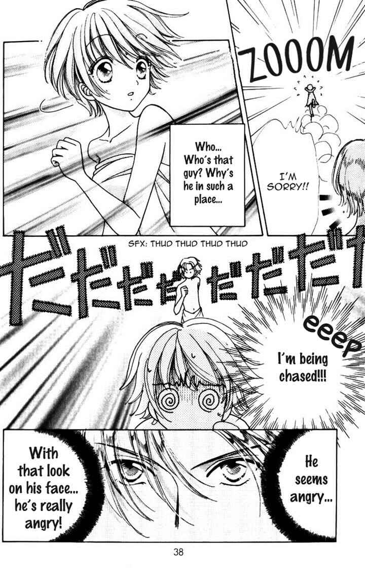 Page 10 Chapter 74 Hana ni Nare!