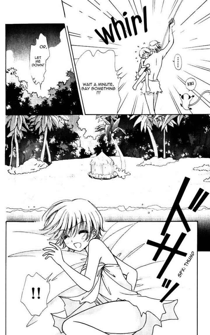 Page 14 Chapter 74 Hana ni Nare!