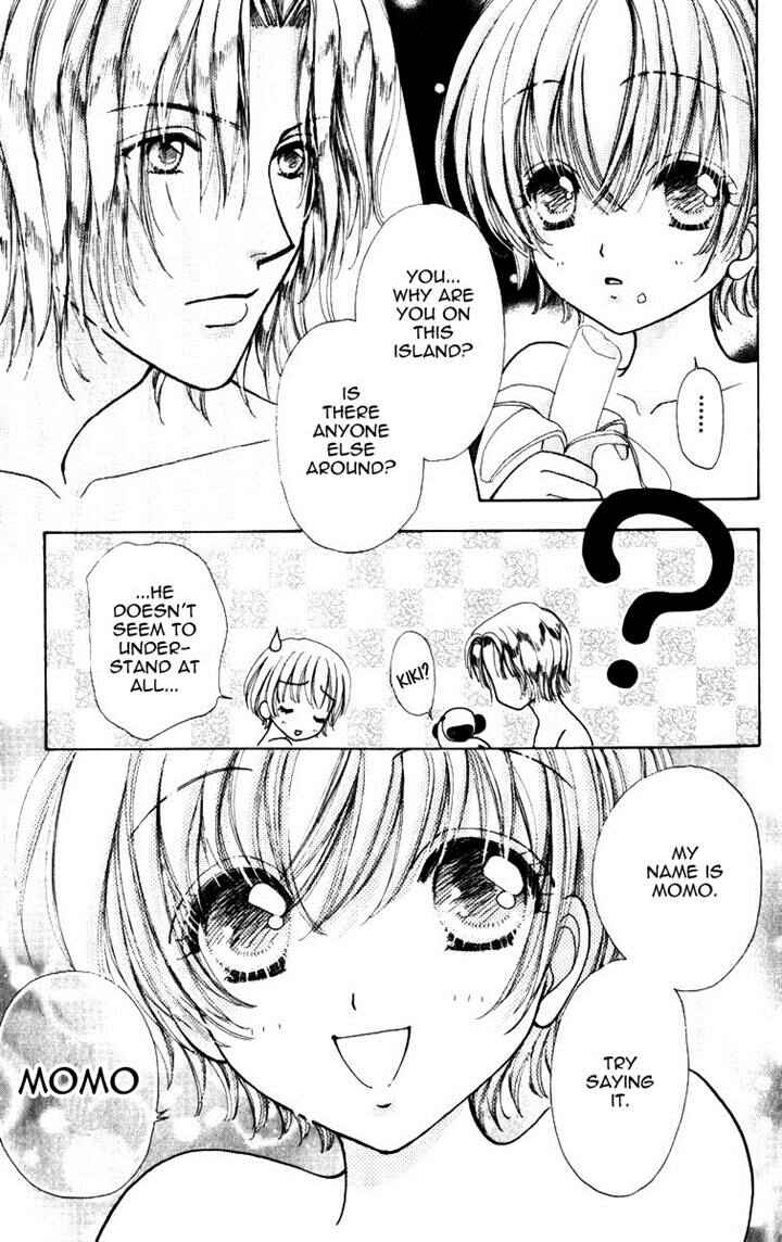 Page 19 Chapter 74 Hana ni Nare!