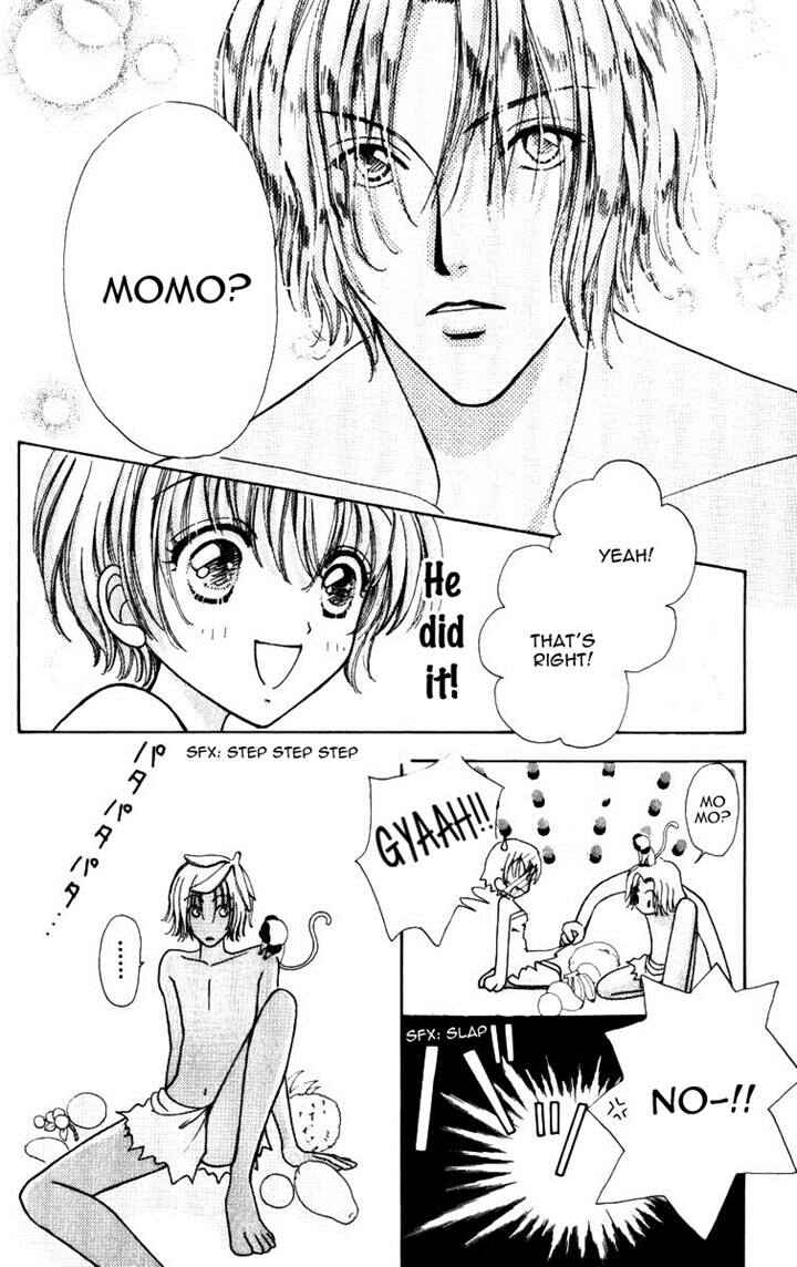 Page 20 Chapter 74 Hana ni Nare!