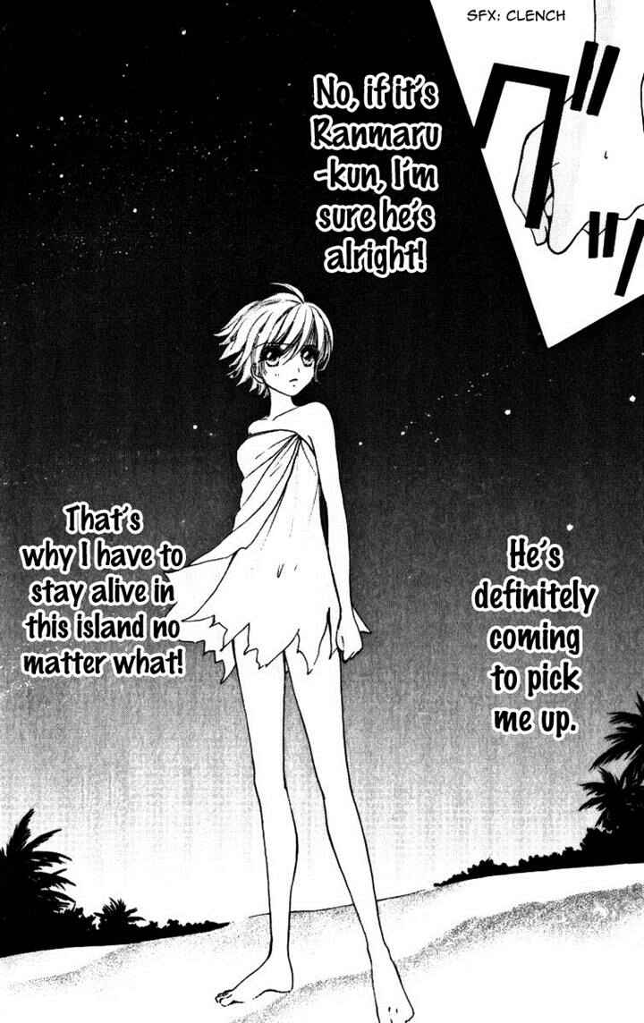 Page 22 Chapter 74 Hana ni Nare!