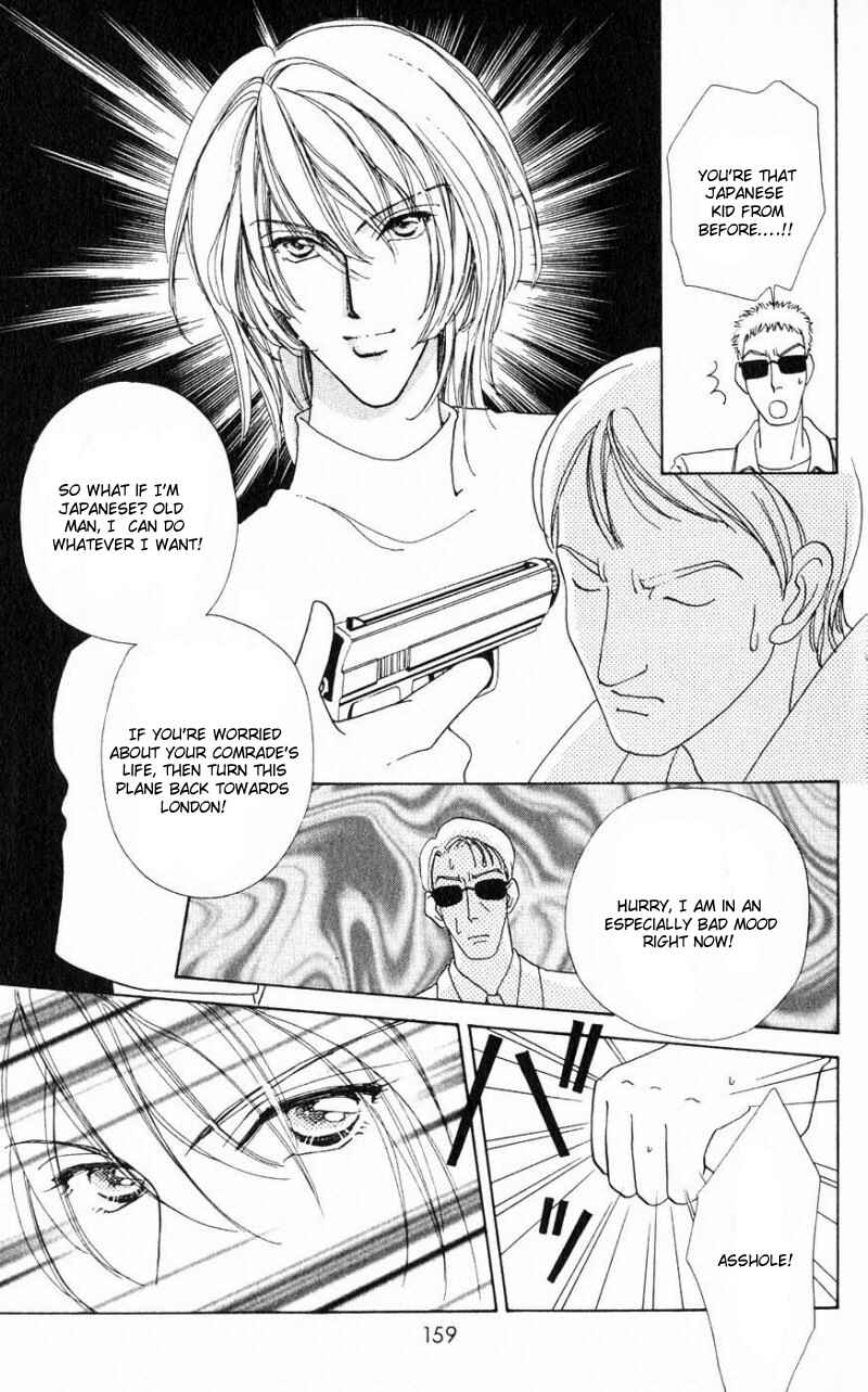 Page 14 Chapter 23 Hana ni Nare!