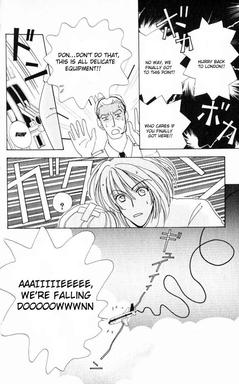 Page 15 Chapter 23 Hana ni Nare!