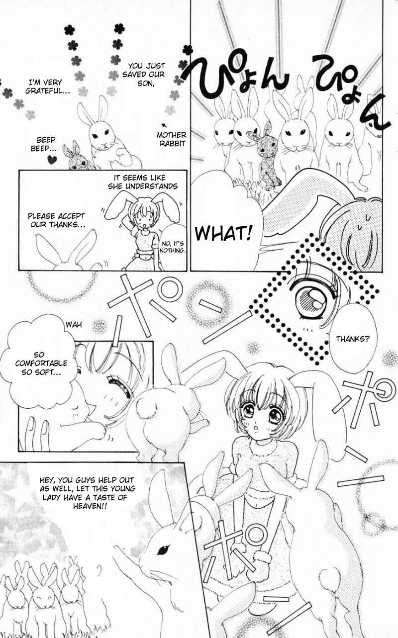 Page 22 Chapter 23 Hana ni Nare!