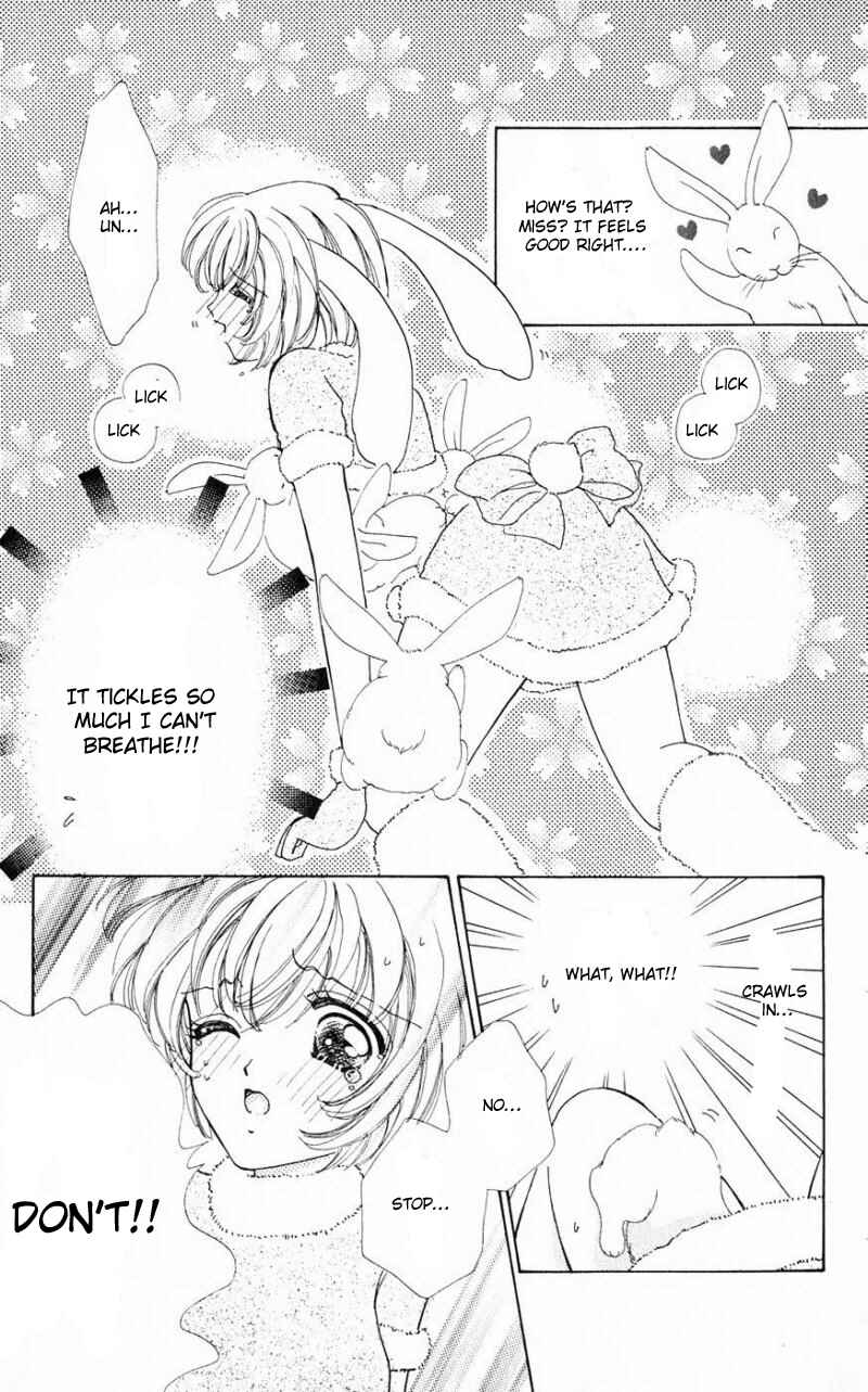 Page 24 Chapter 23 Hana ni Nare!