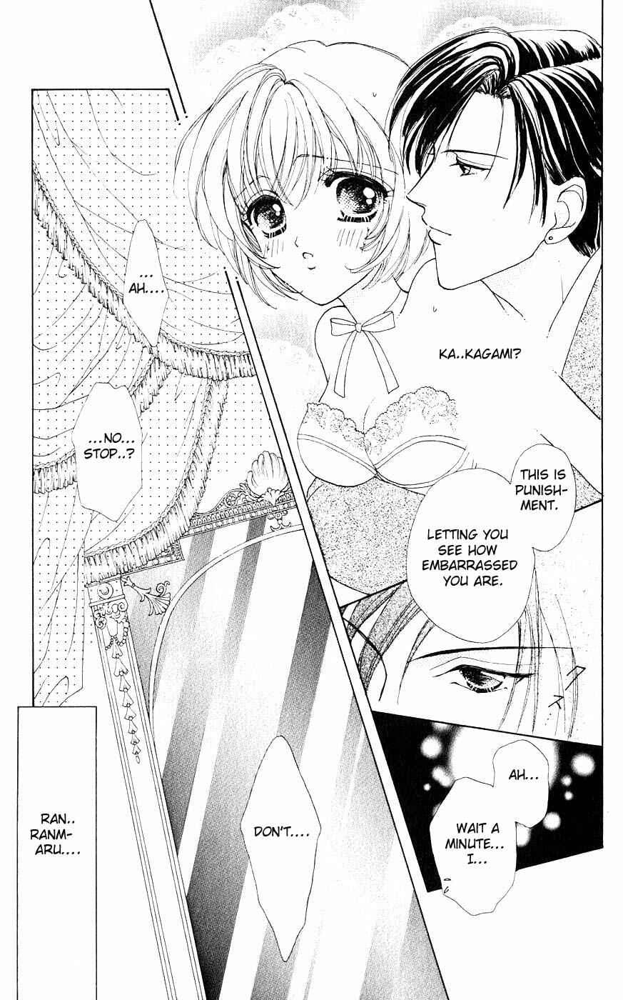 Page 10 Chapter 20 Hana ni Nare!