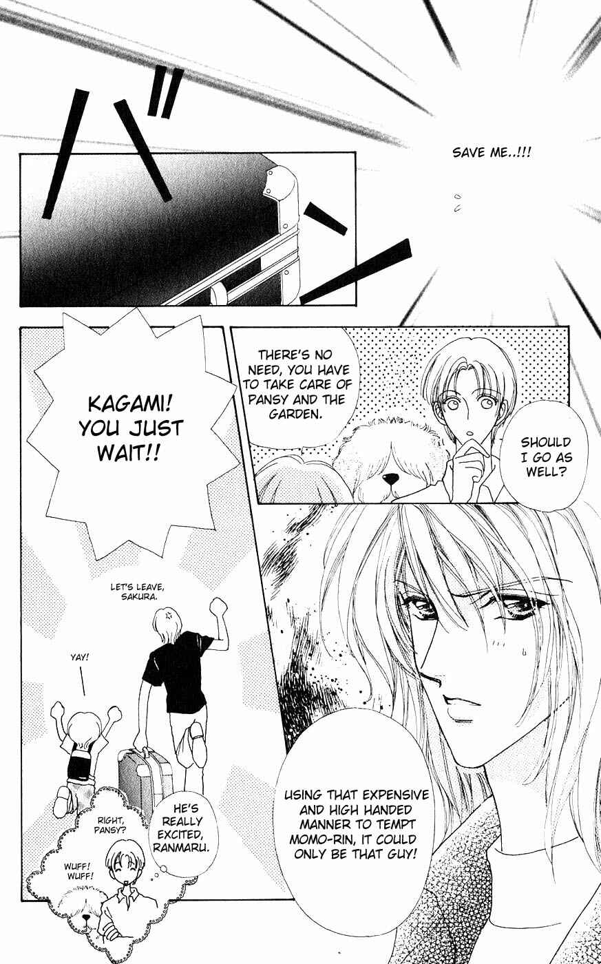 Page 11 Chapter 20 Hana ni Nare!