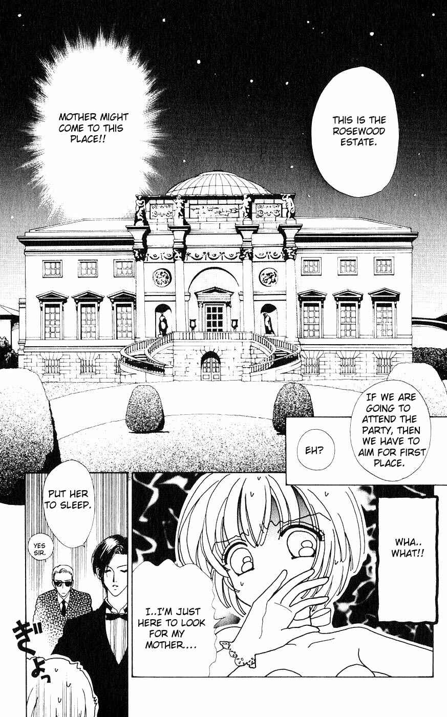 Page 14 Chapter 20 Hana ni Nare!