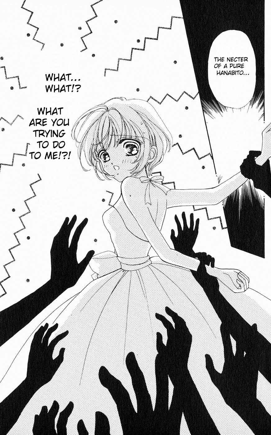 Page 24 Chapter 20 Hana ni Nare!