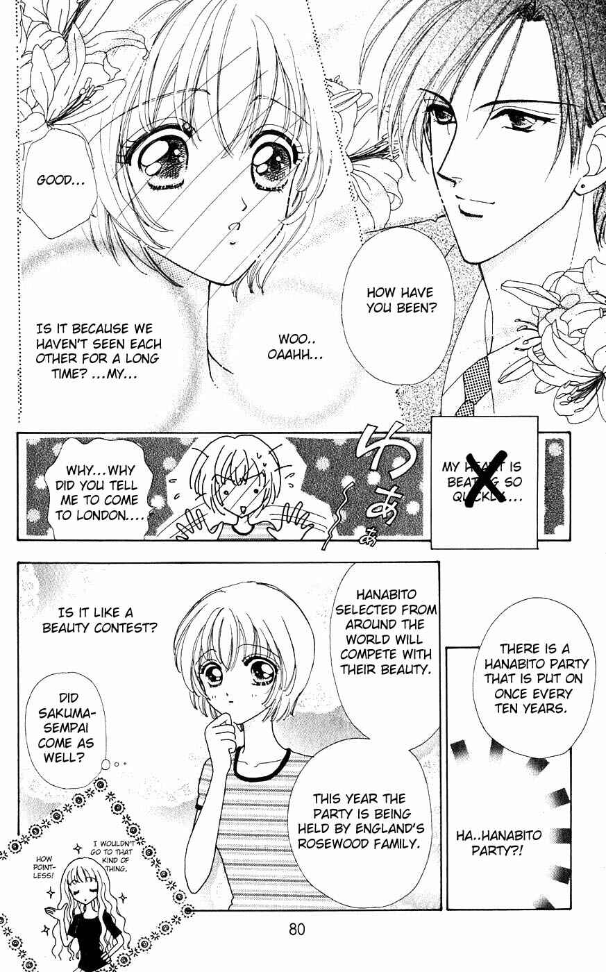 Page 5 Chapter 20 Hana ni Nare!