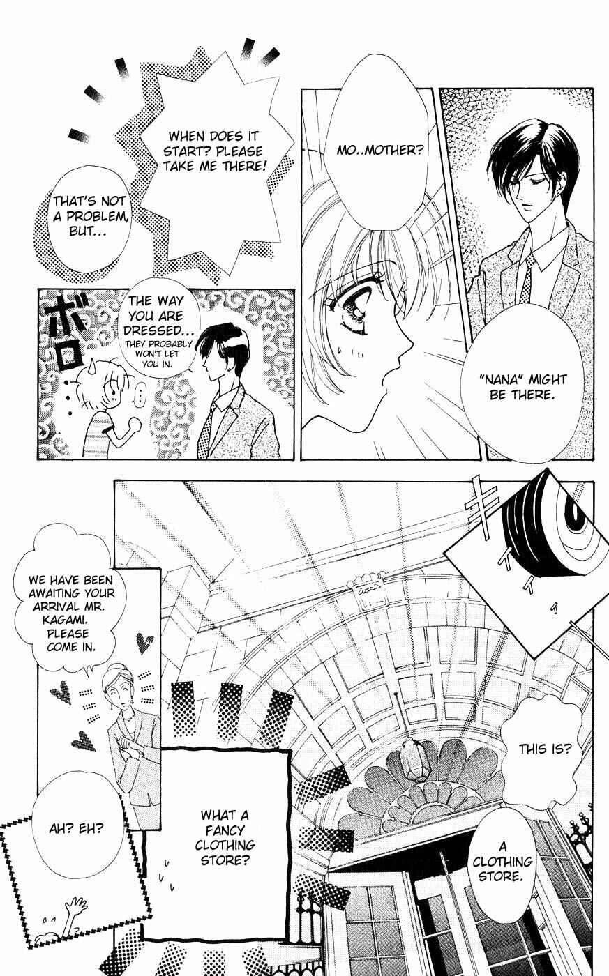 Page 6 Chapter 20 Hana ni Nare!