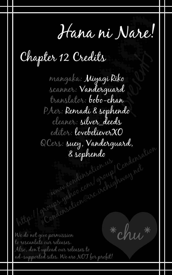 Page 1 Chapter 12 Hana ni Nare!