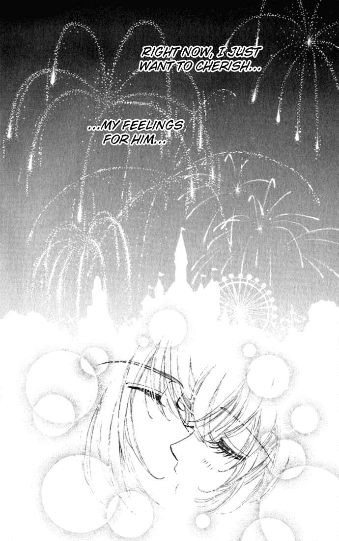 Page 18 Chapter 12 Hana ni Nare!