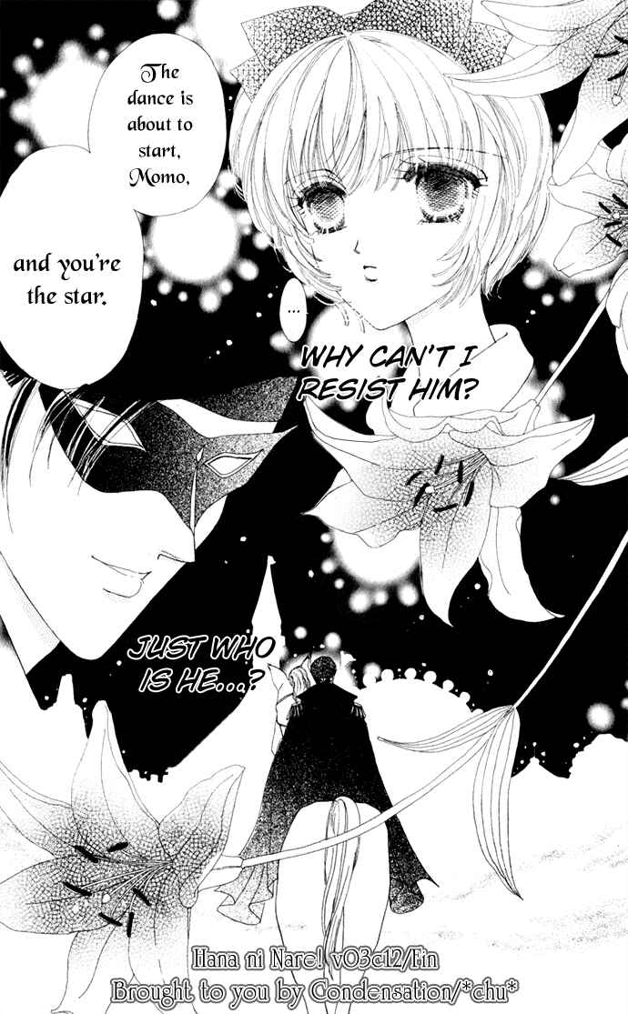 Page 25 Chapter 12 Hana ni Nare!