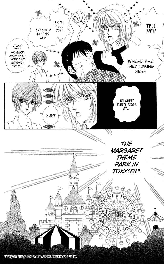 Page 6 Chapter 12 Hana ni Nare!