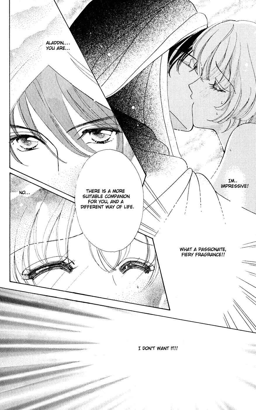 Page 1 Chapter 26 Hana ni Nare!