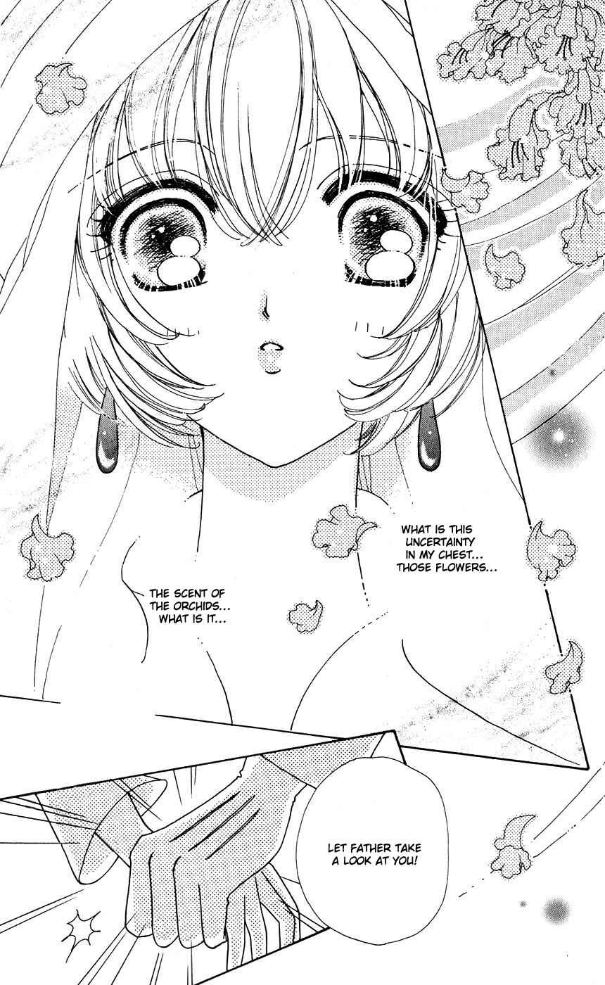 Page 22 Chapter 26 Hana ni Nare!