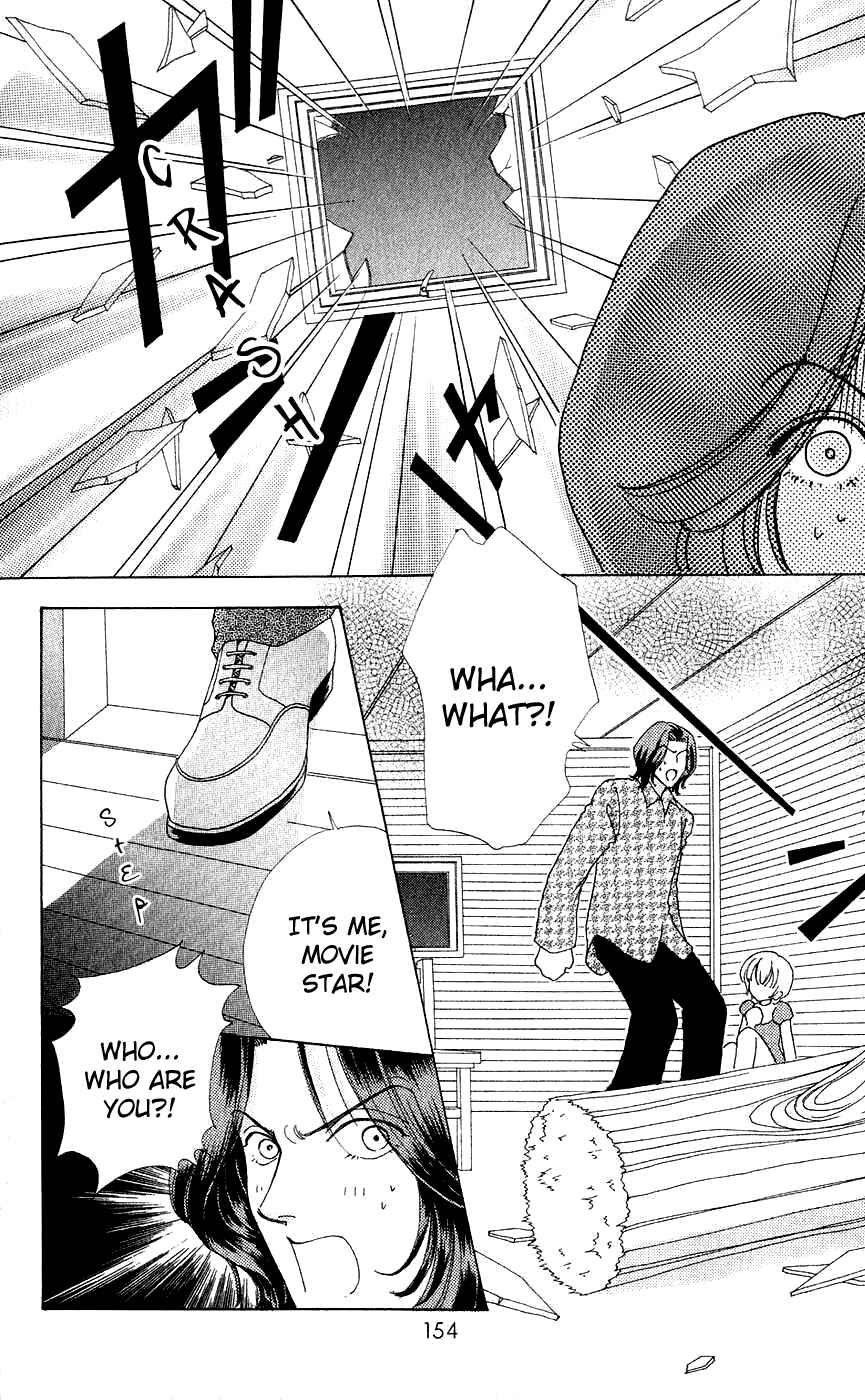 Page 7 Chapter 37 Hana ni Nare!