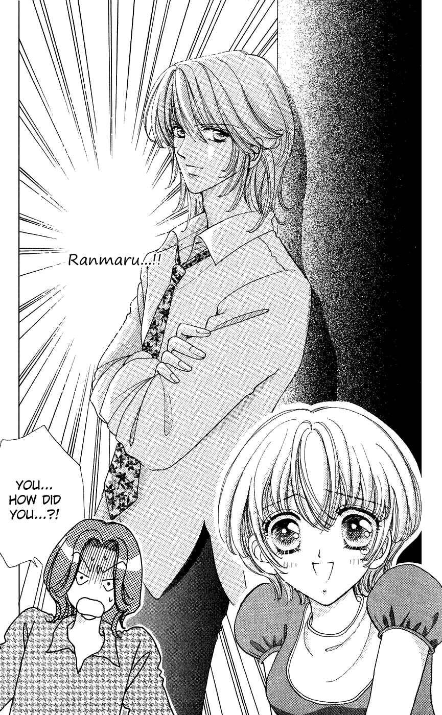 Page 8 Chapter 37 Hana ni Nare!
