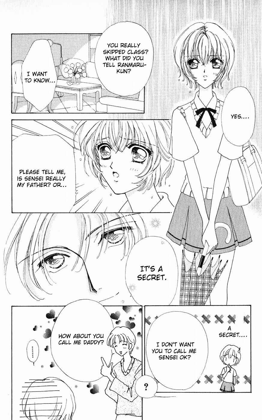 Page 12 Chapter 18 Hana ni Nare!