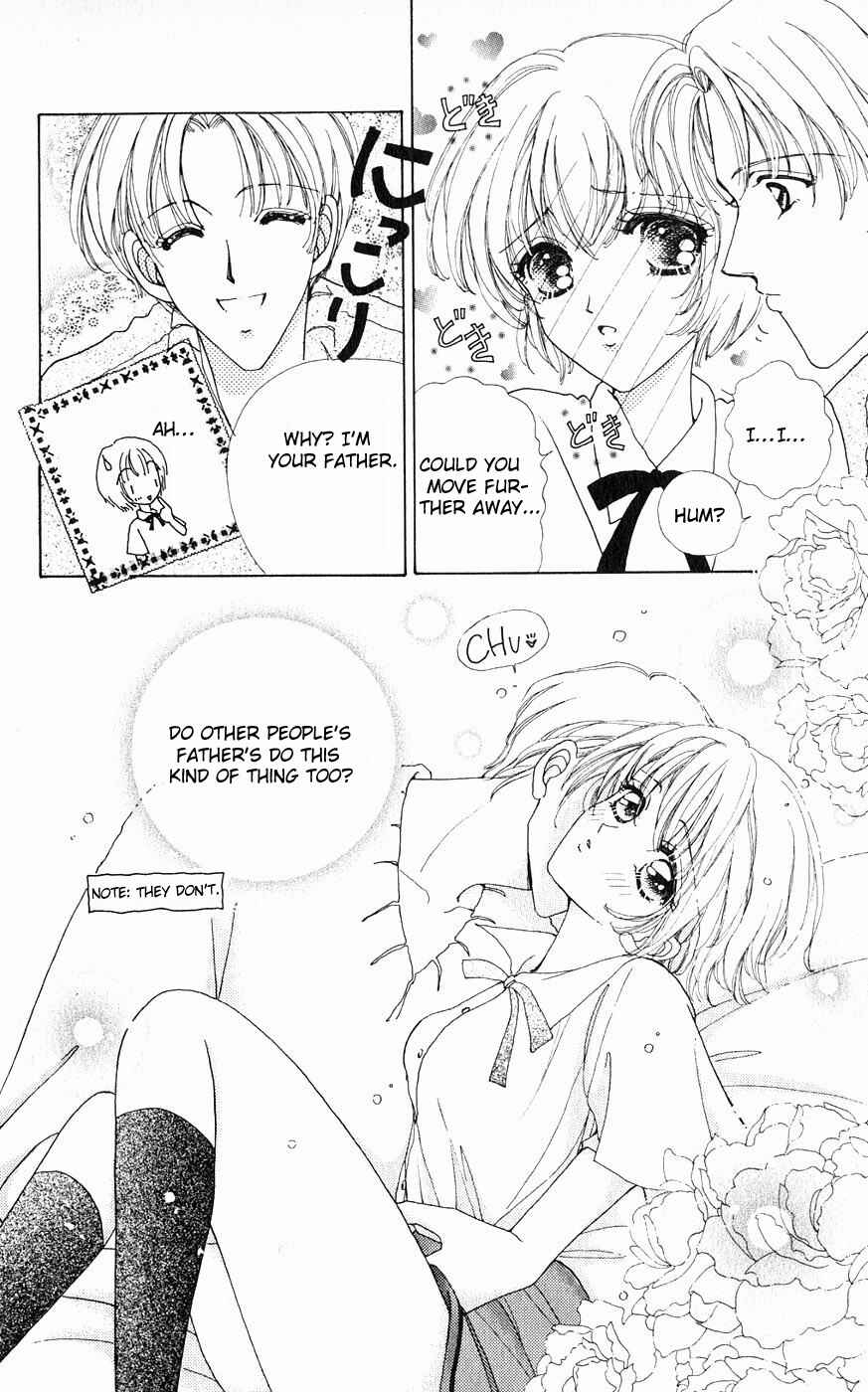 Page 14 Chapter 18 Hana ni Nare!