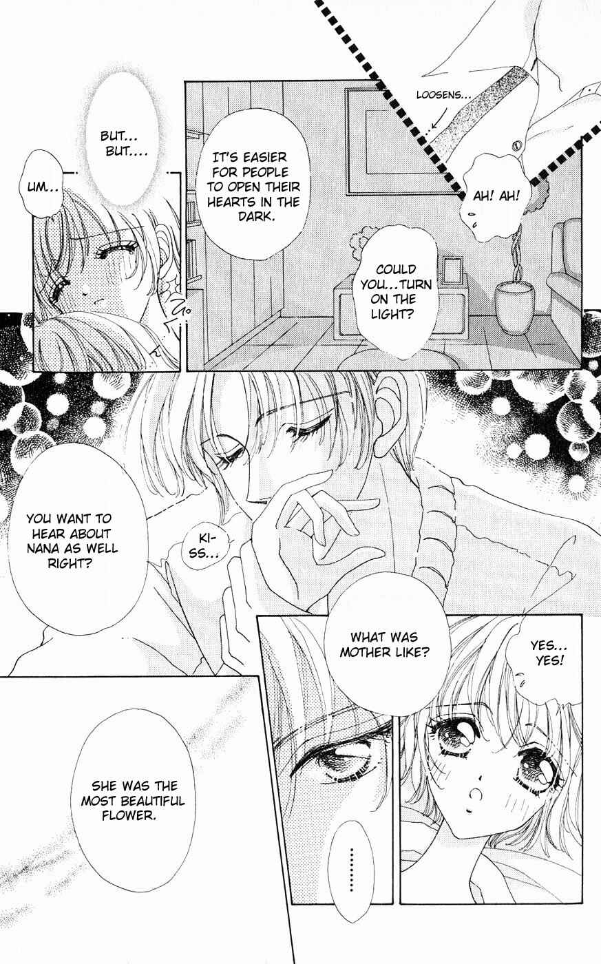 Page 15 Chapter 18 Hana ni Nare!