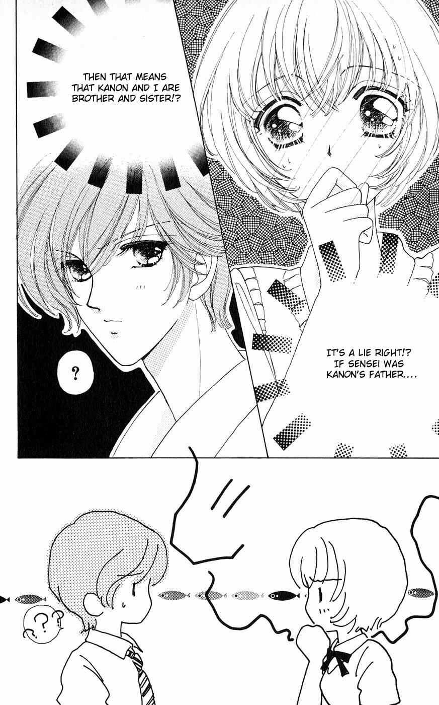 Page 2 Chapter 18 Hana ni Nare!