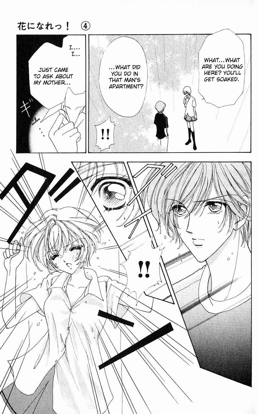Page 21 Chapter 18 Hana ni Nare!