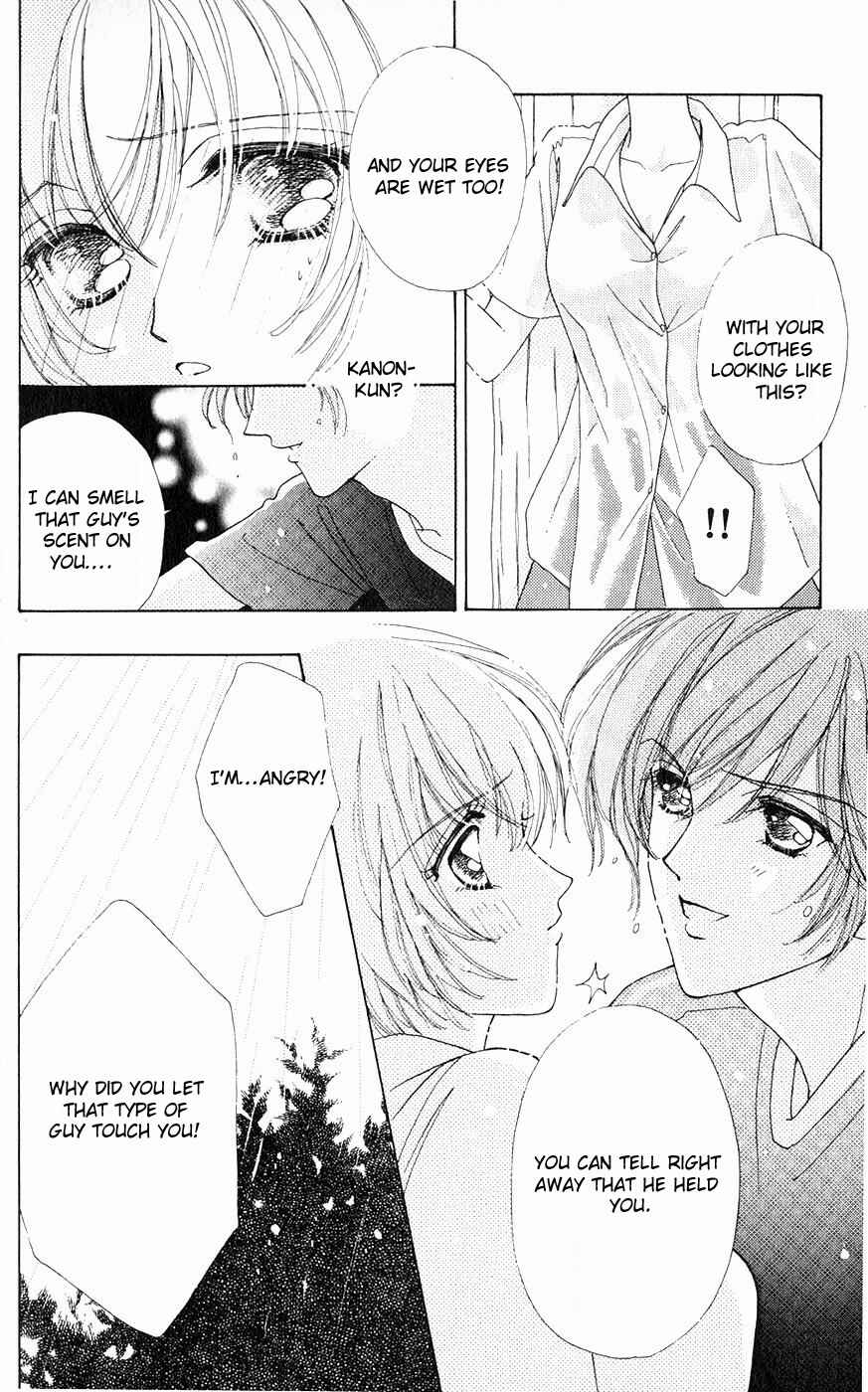 Page 22 Chapter 18 Hana ni Nare!