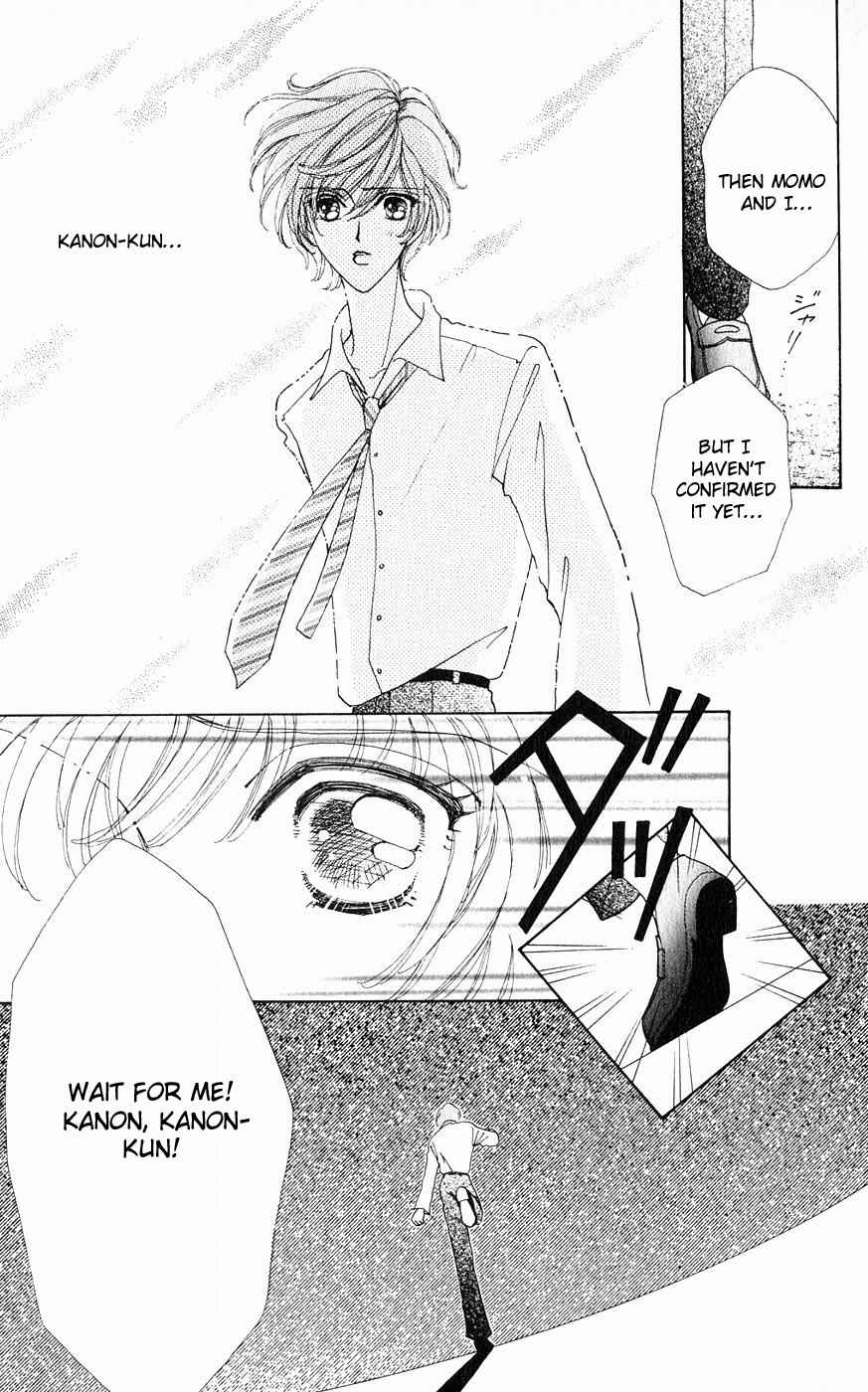 Page 7 Chapter 18 Hana ni Nare!