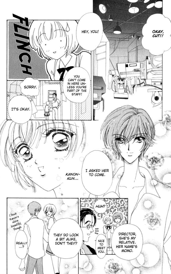 Page 11 Chapter 10 Hana ni Nare!