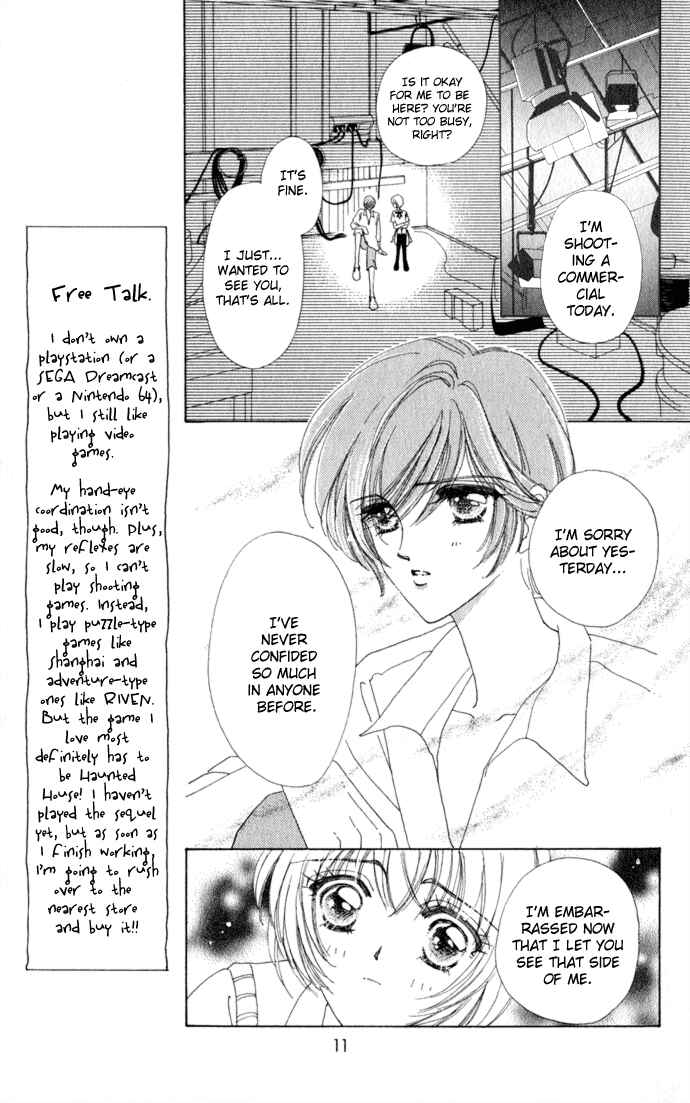 Page 12 Chapter 10 Hana ni Nare!