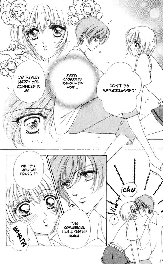 Page 13 Chapter 10 Hana ni Nare!