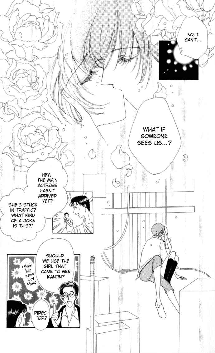 Page 14 Chapter 10 Hana ni Nare!