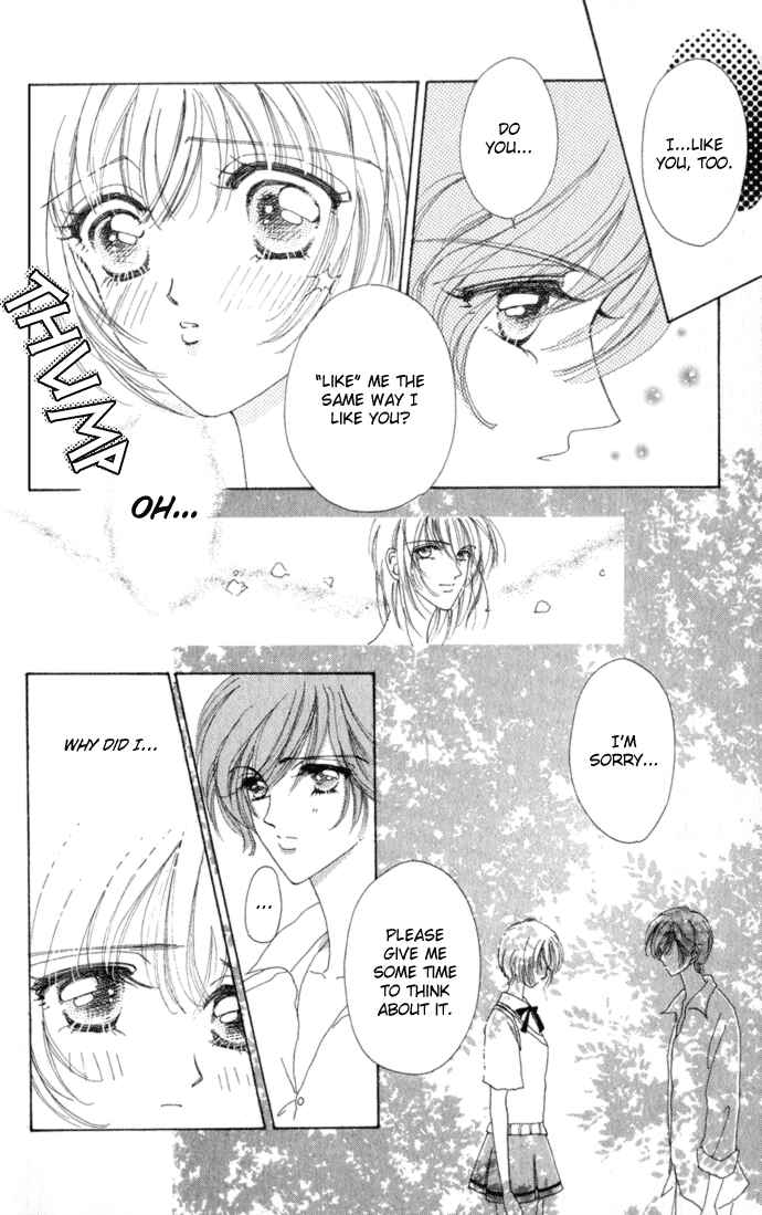 Page 21 Chapter 10 Hana ni Nare!