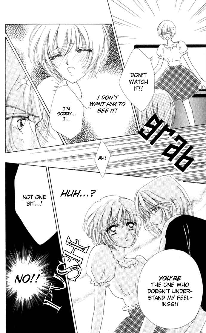 Page 25 Chapter 10 Hana ni Nare!