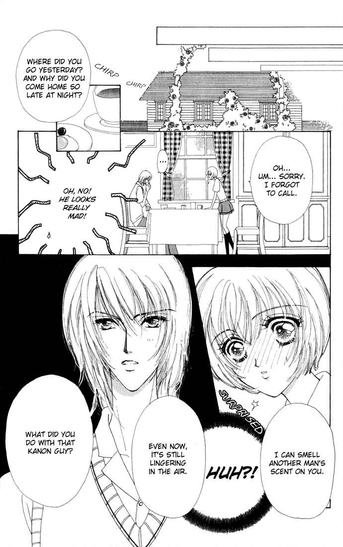 Page 6 Chapter 10 Hana ni Nare!