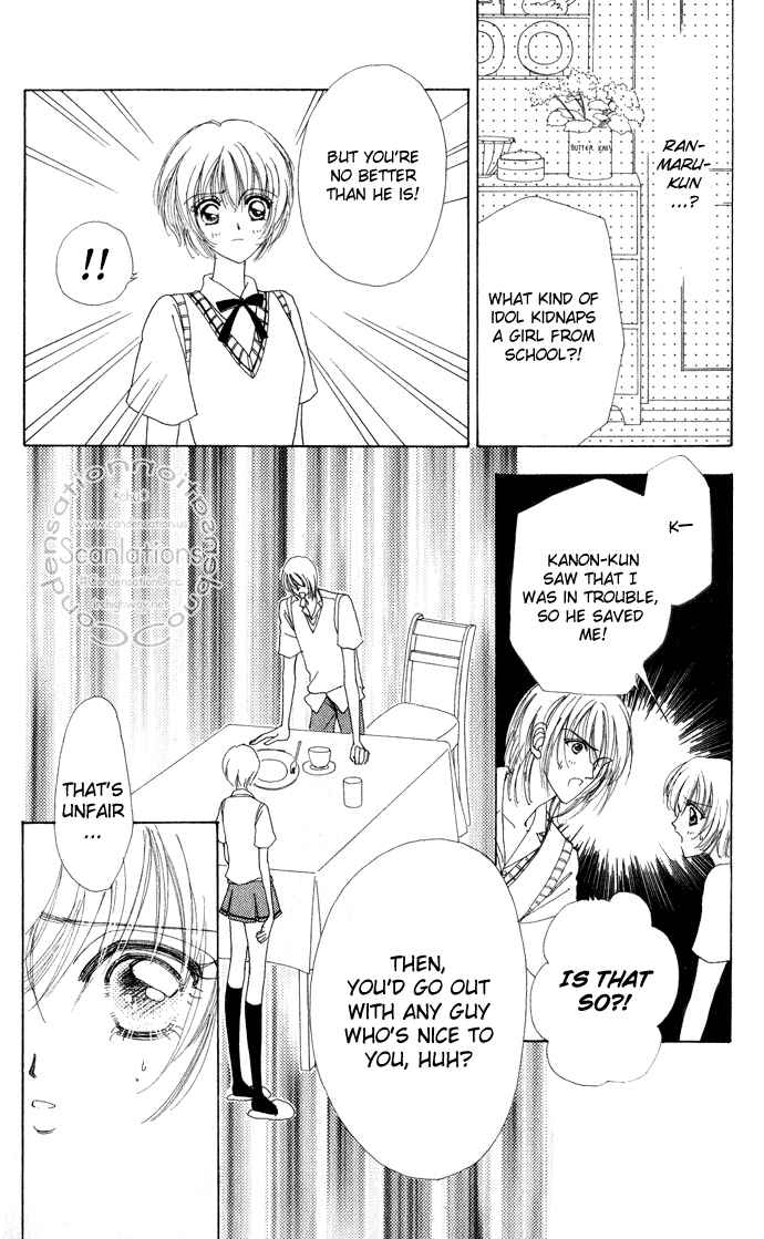 Page 7 Chapter 10 Hana ni Nare!