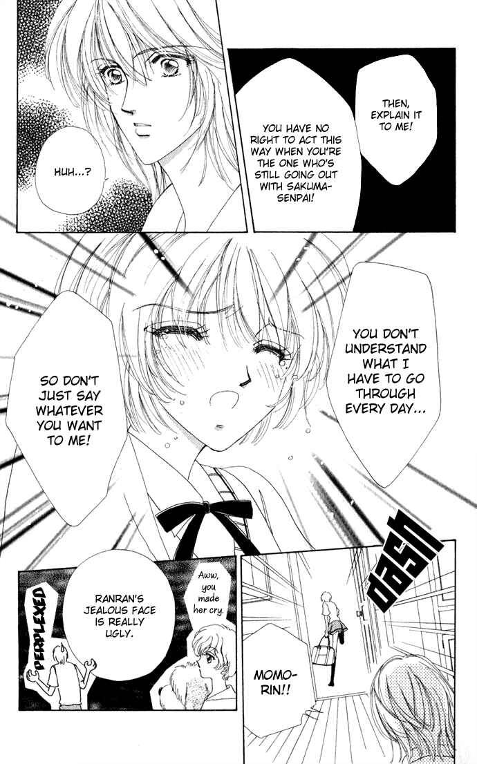 Page 8 Chapter 10 Hana ni Nare!