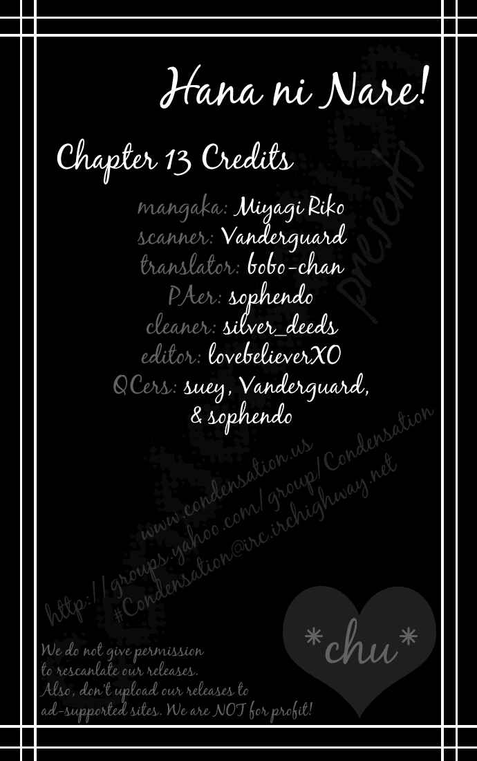 Page 1 Chapter 13 Hana ni Nare!