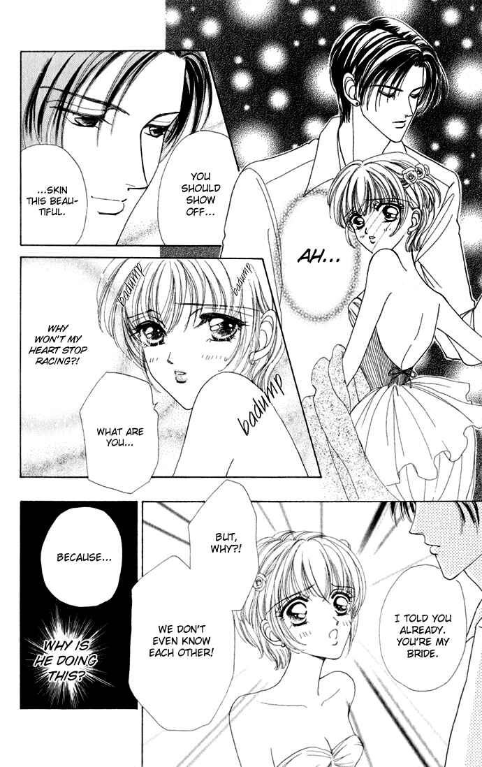Page 18 Chapter 13 Hana ni Nare!